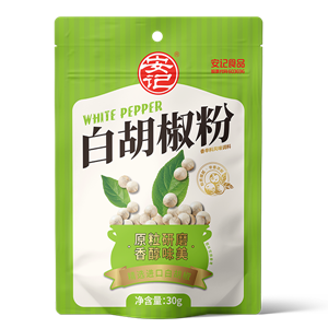 30g安記白胡椒粉(拉鏈袋)