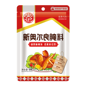 40g安記奧爾良烤翅