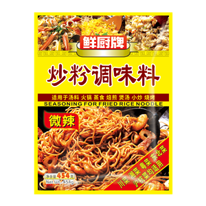 454g鮮廚炒粉料